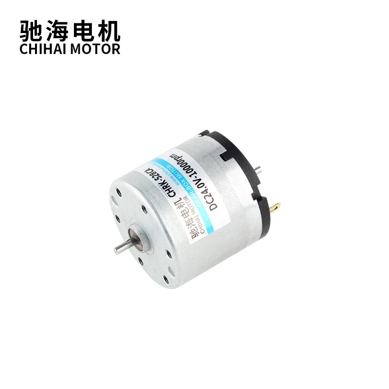Carbon Brush Circular Shaft High Speed 528 Motor For DIY