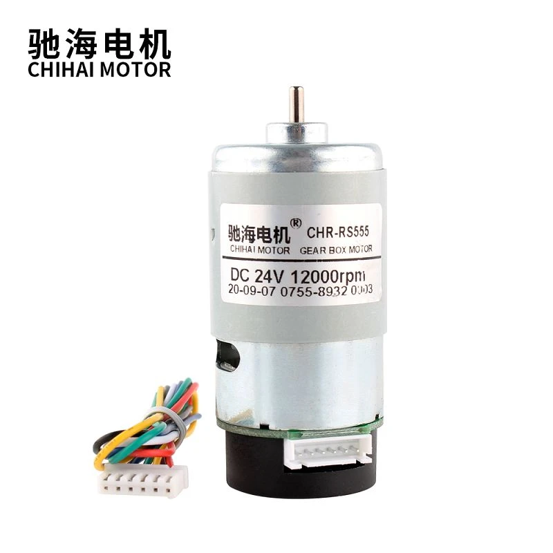 555 Size 6V 12V 24V DC Motor With Encoder
