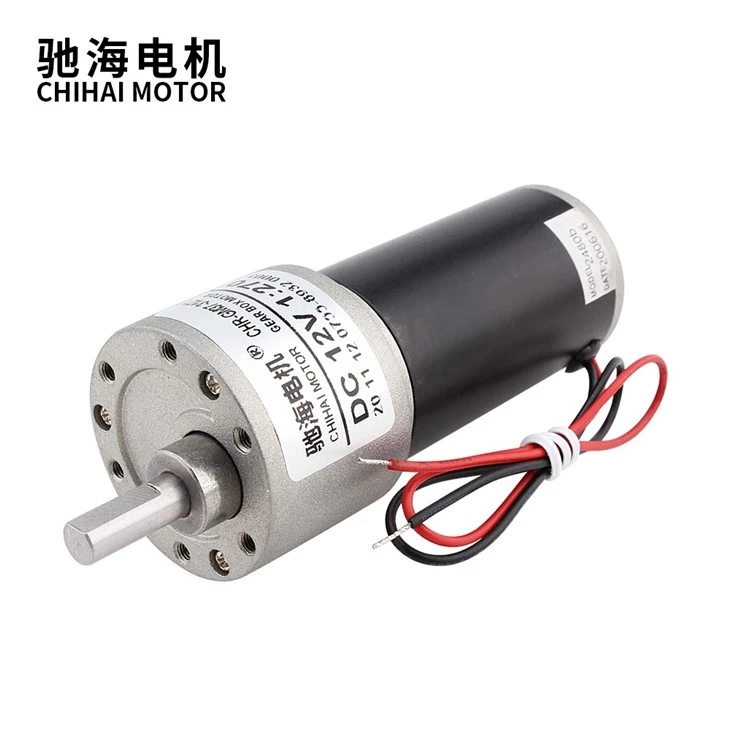 37mm Diameter Electric 31ZY Motor