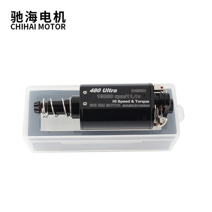 80Ultra-28TPA High Torque Large Silver Brush Airsoft Motor