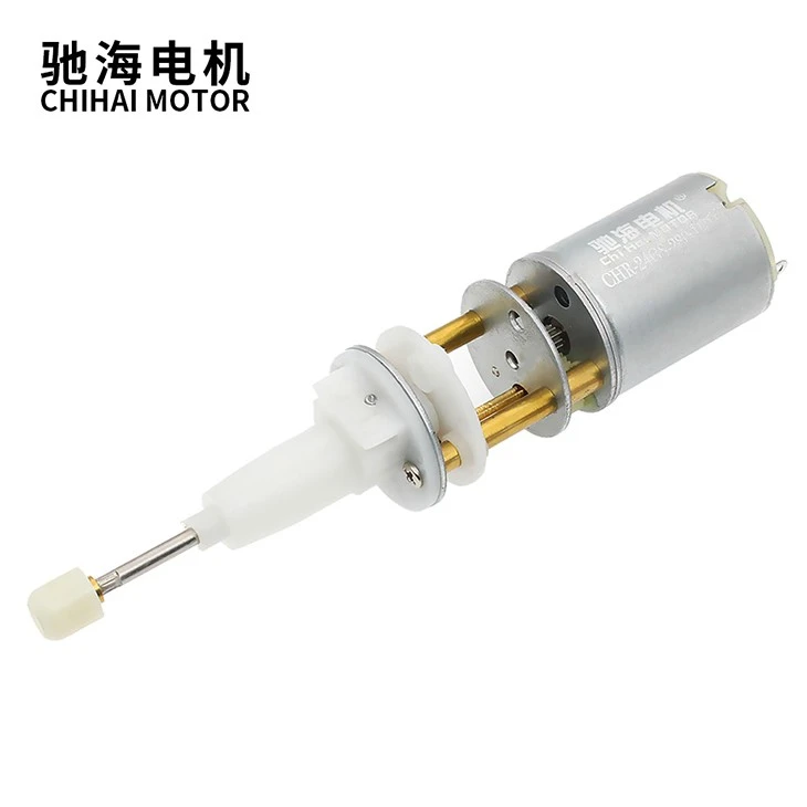 Telescopic Rotary Thrust Gear Motor