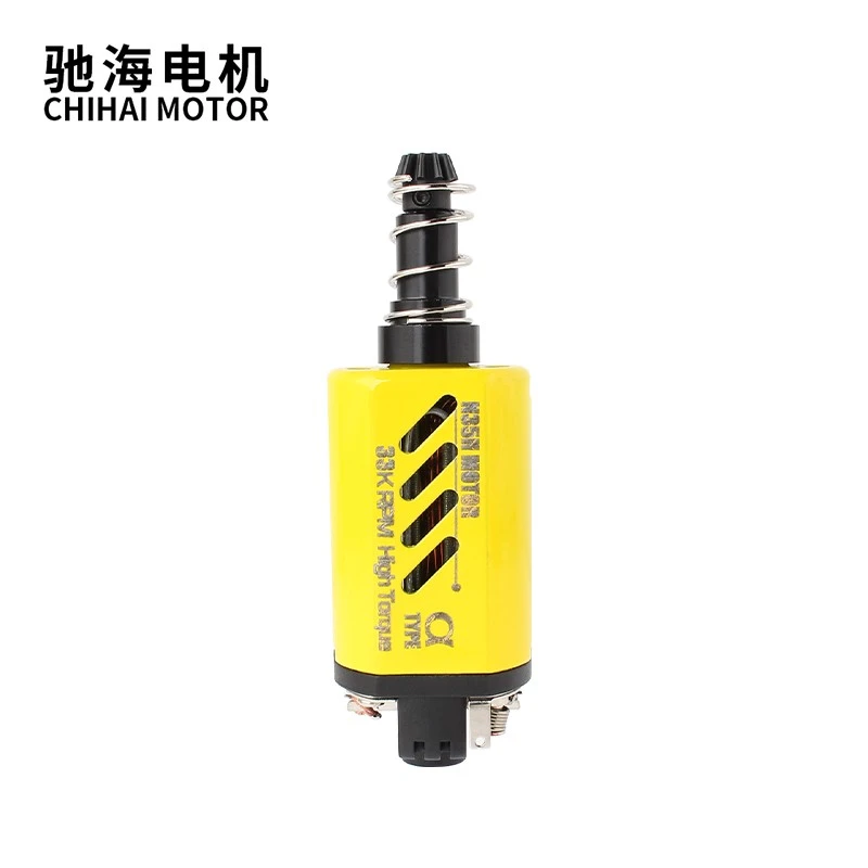 High Torque Motor 11.1V 33000rpm