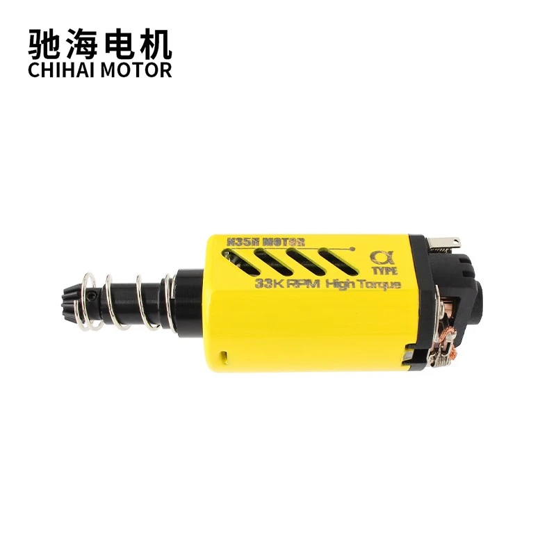High Torque Motor 11.1V 33000rpm