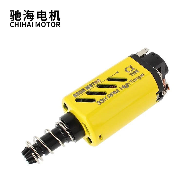High Torque Motor 11.1V 33000rpm