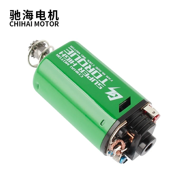 N52 Super High Torque Motor