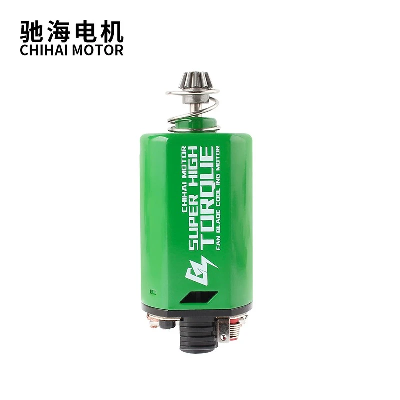 N52 Super High Torque Motor